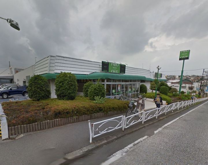 神奈川県座間市入谷東3(アパート)の賃貸物件の周辺