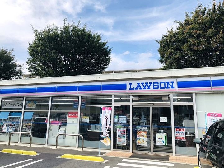 上土棚団地 5号棟の周辺