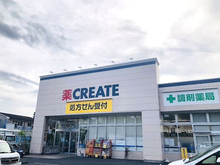 上土棚団地 5号棟の周辺