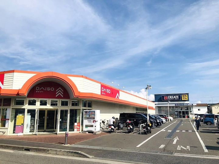 上土棚団地 5号棟の周辺