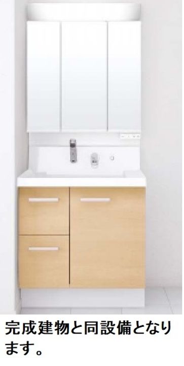 神奈川県座間市さがみ野2(アパート)の賃貸物件の内装