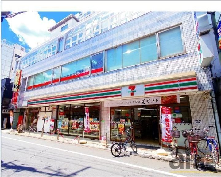 東京都東久留米市東本町(マンション)の賃貸物件の周辺
