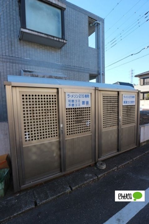 エクセル豊田の地図