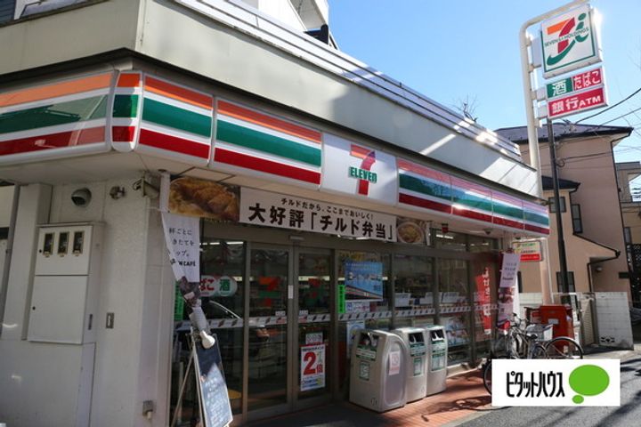 エクセル豊田の周辺