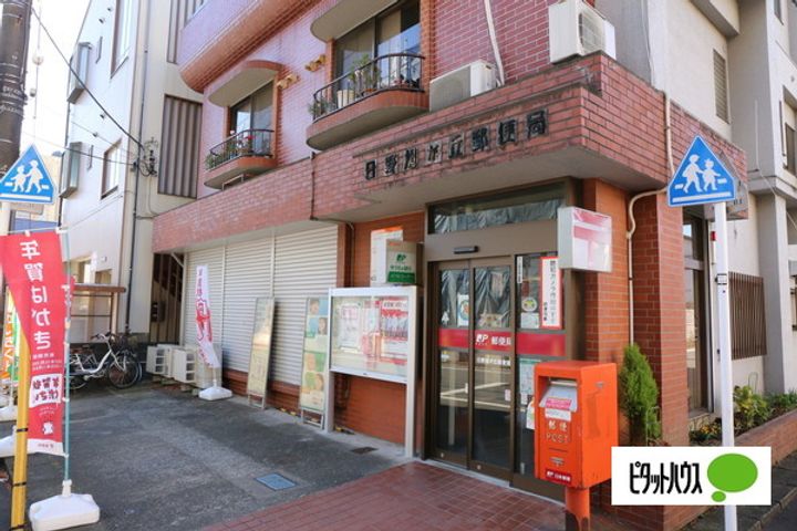 エクセル豊田の周辺