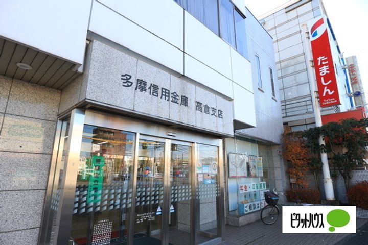 エクセル豊田の周辺