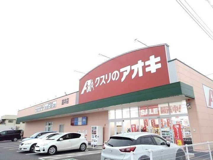 茨城県筑西市成田(アパート)の賃貸物件の周辺