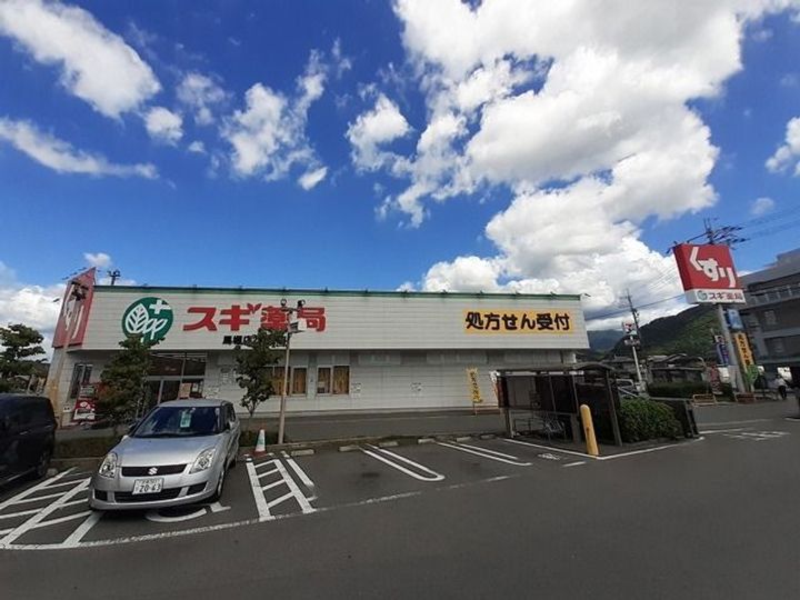コート・ヴィレッジIIの周辺