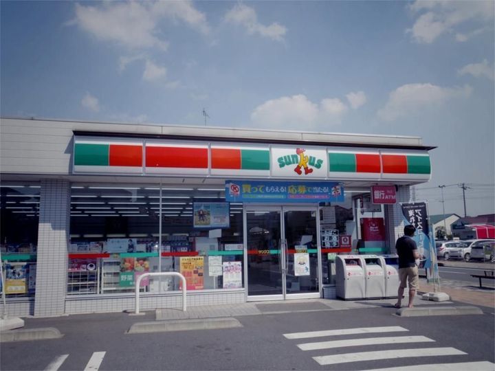 埼玉県新座市野火止5(マンション)の賃貸物件の周辺