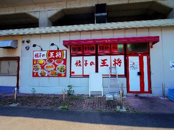 埼玉県新座市野火止5(マンション)の賃貸物件の周辺