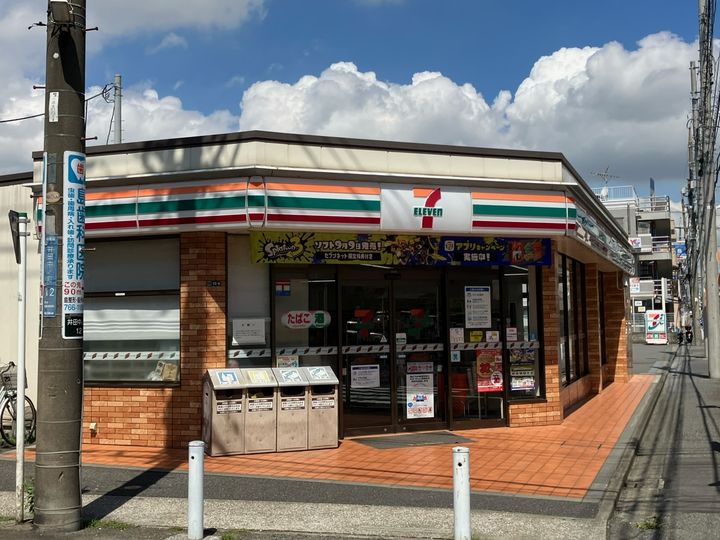 カルム元住吉の周辺