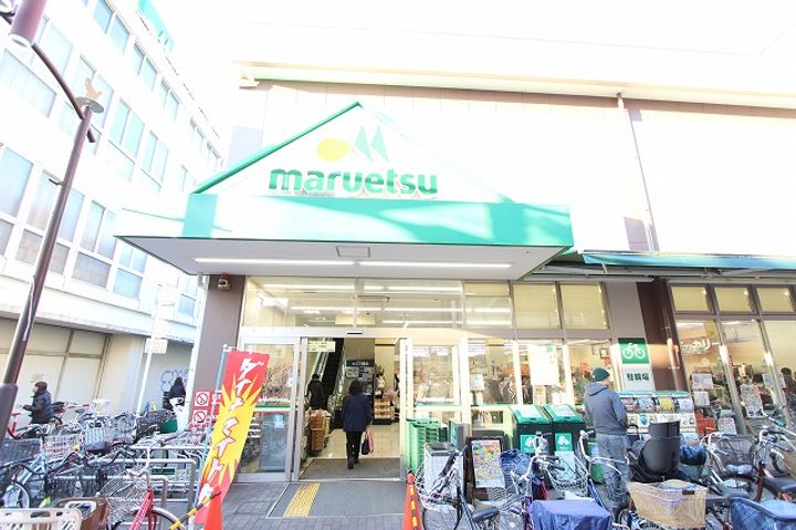 カルム元住吉の周辺