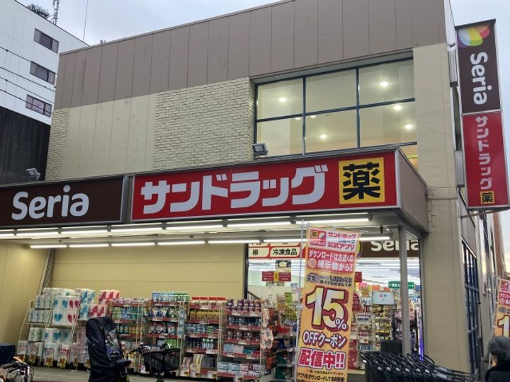 サンスイコーポ矢部の周辺