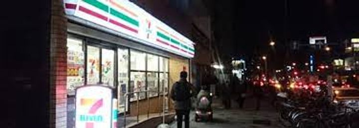 兵庫県神戸市中央区日暮通1(マンション)の賃貸物件の周辺