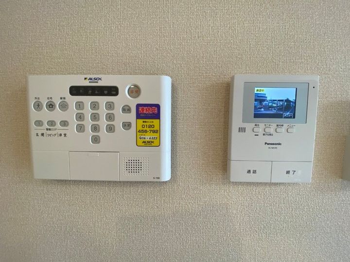 グランドスイート匠五番舘の内装