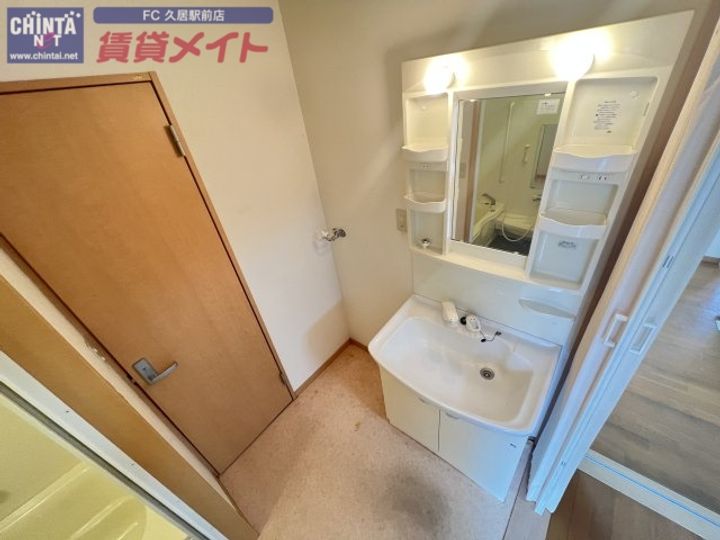 川方マンションIの内装