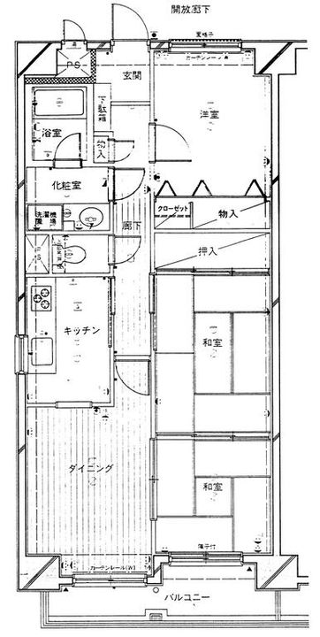 ダイアパレス長野大通りIIの間取り