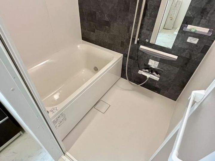 Grand Soleil大須白川の風呂