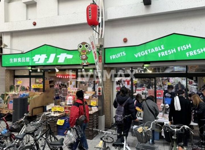 Grand Soleil大須白川の周辺