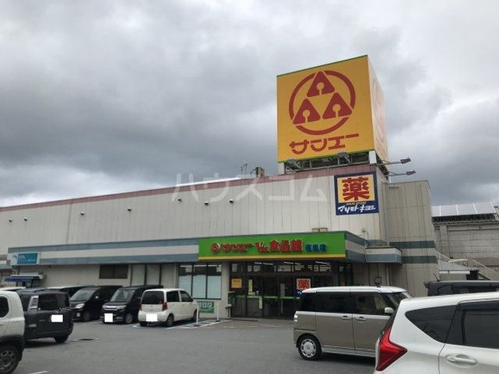 ライオンズプラザ宇栄原の周辺