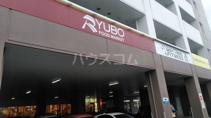 ライオンズプラザ宇栄原の周辺