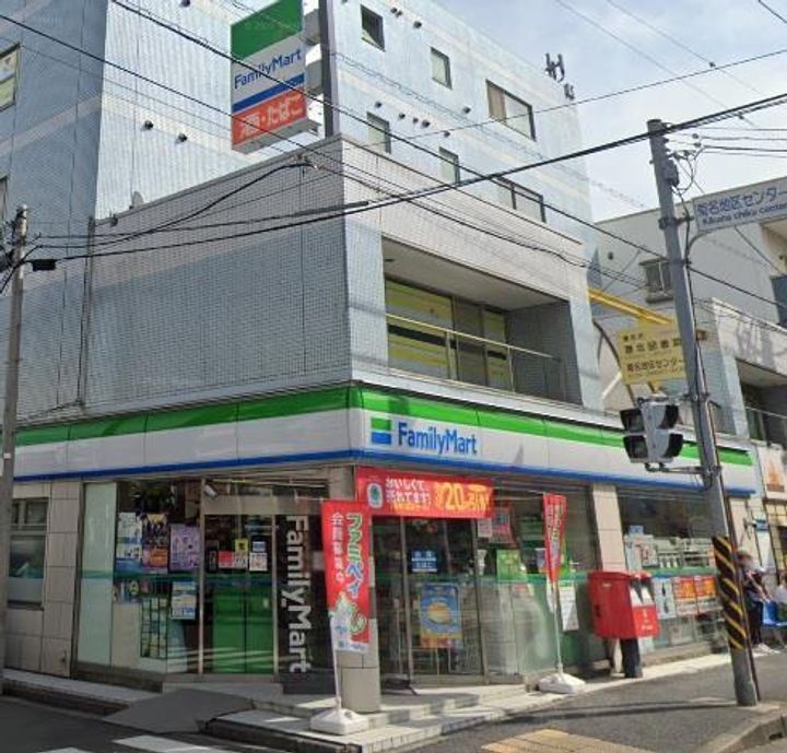 ルート菊名の周辺