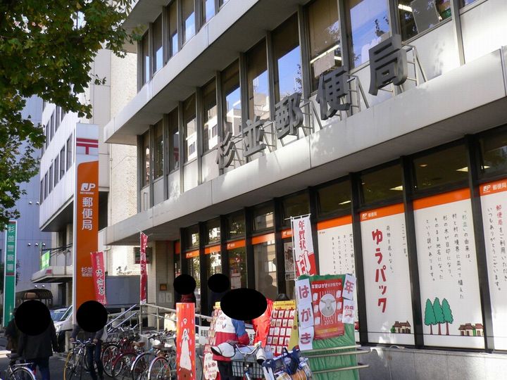 メゾンデスポワールの周辺