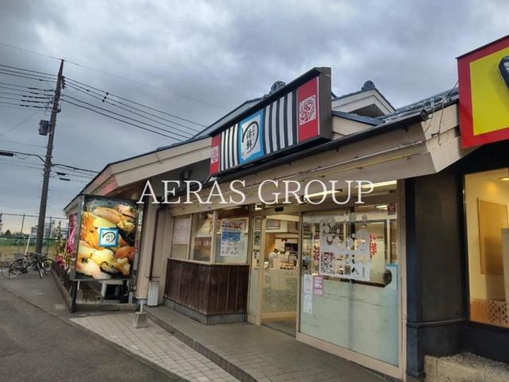 ハイツ井上の周辺