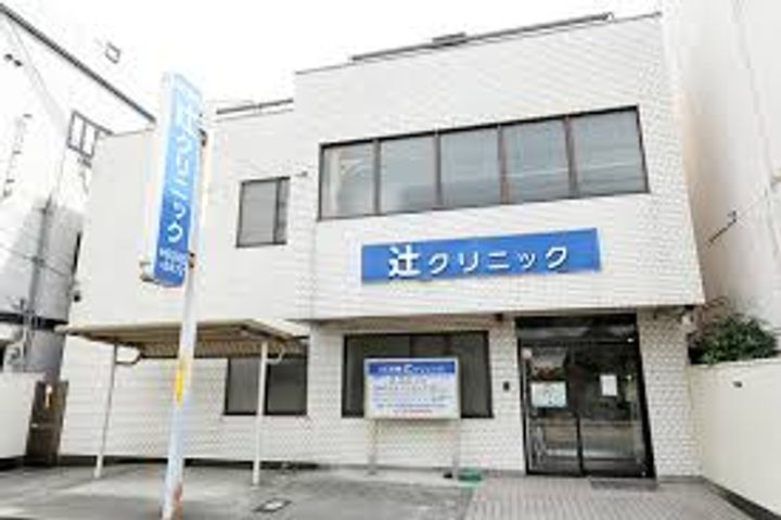 大阪府大阪市東淀川区大桐5(アパート)の賃貸物件の周辺