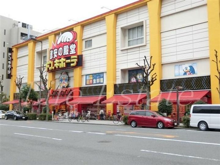 ライオンズマンション上六第2の周辺