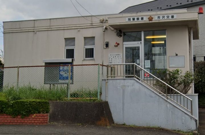 神奈川県横浜市旭区市沢町(アパート)の賃貸物件の周辺