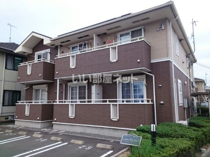 カーサ・アヴェニュAの外観