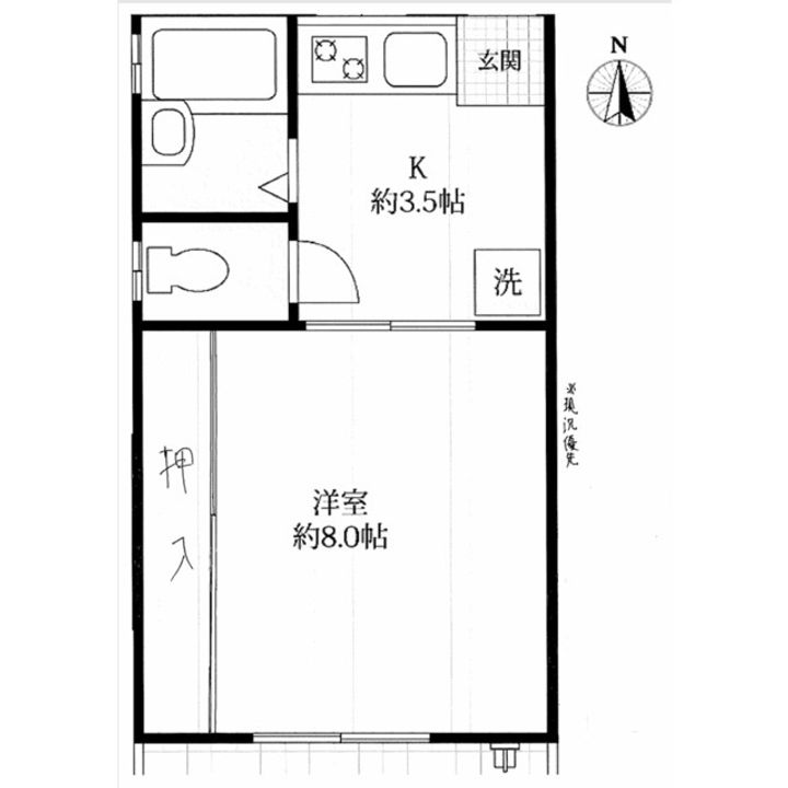 神奈川県茅ヶ崎市松浪2(アパート)の賃貸物件の間取り