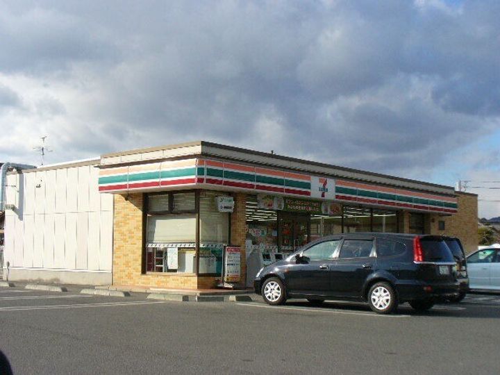 大橋マンションの周辺