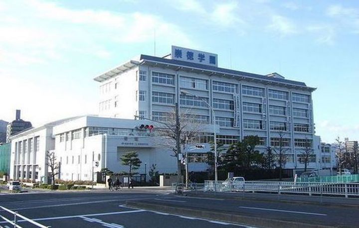 角谷ビルの周辺