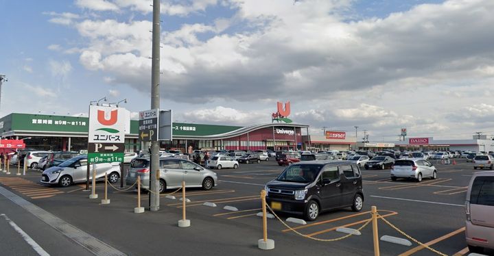 青森県十和田市元町東2(一戸建)の賃貸物件の周辺