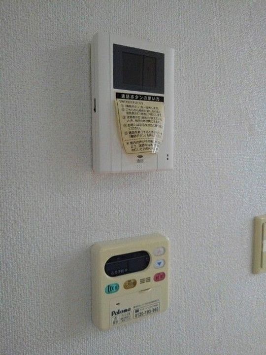ジーラ・ソーレ IIのその他画像