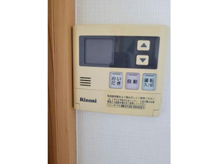 エスパース君ヶ塚の内装