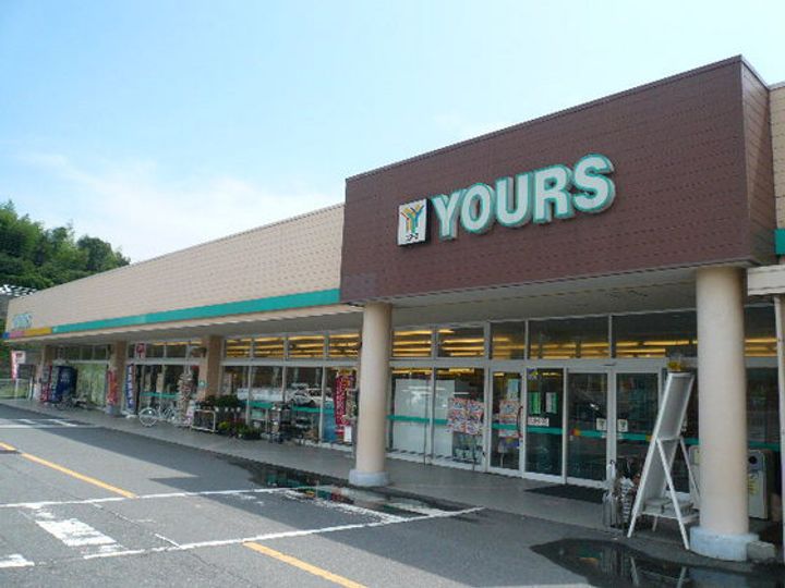 ビレッジハウス下更地2号棟の周辺