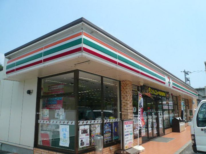 ビレッジハウス下更地2号棟の周辺