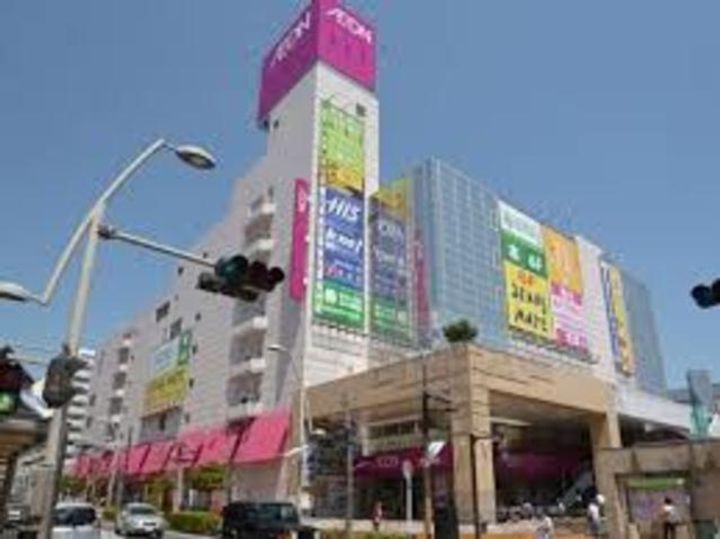 TOPAZ本厚木の周辺