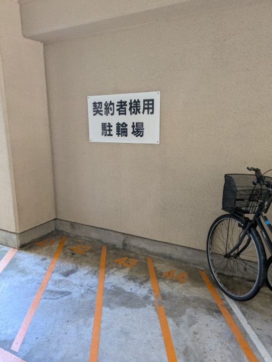 トーカンマンション医学町の地図