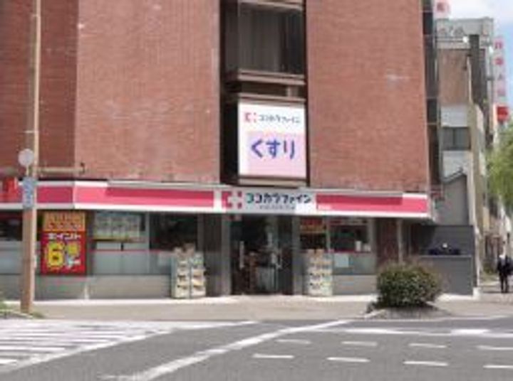 トーカンマンション医学町の周辺