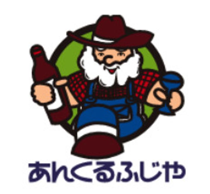 福岡県久留米市上津1(アパート)の賃貸物件の周辺