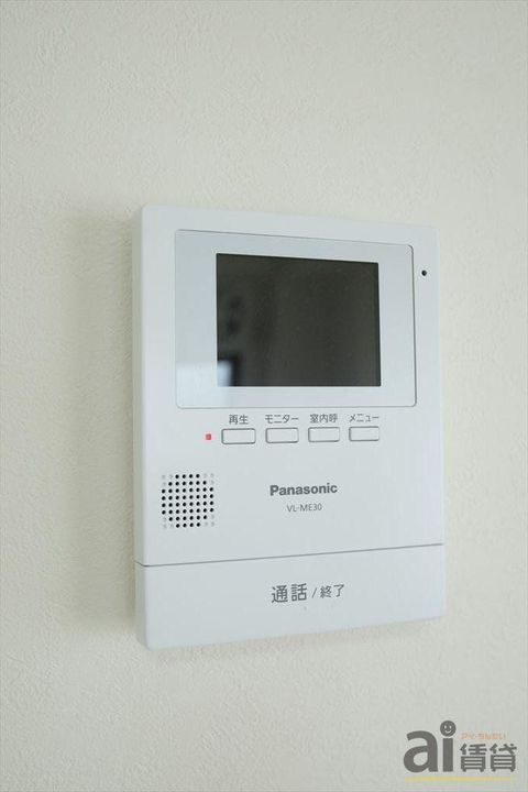 埼玉県志木市本町3(アパート)の賃貸物件の内装