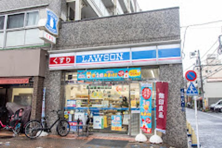 コスモリード南麻布の周辺