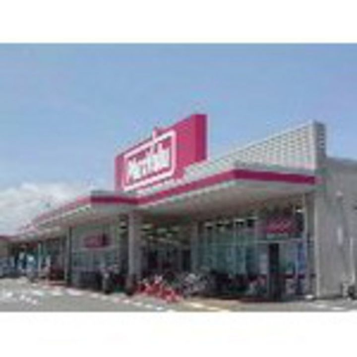 シティハイムリミエールの周辺