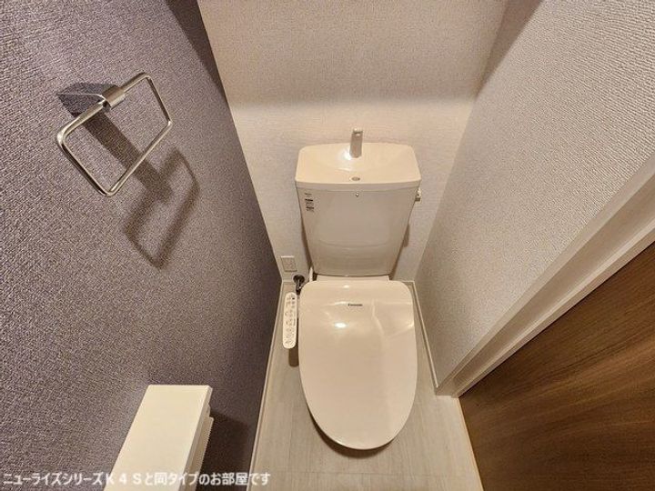 ルピナス高砂の内装