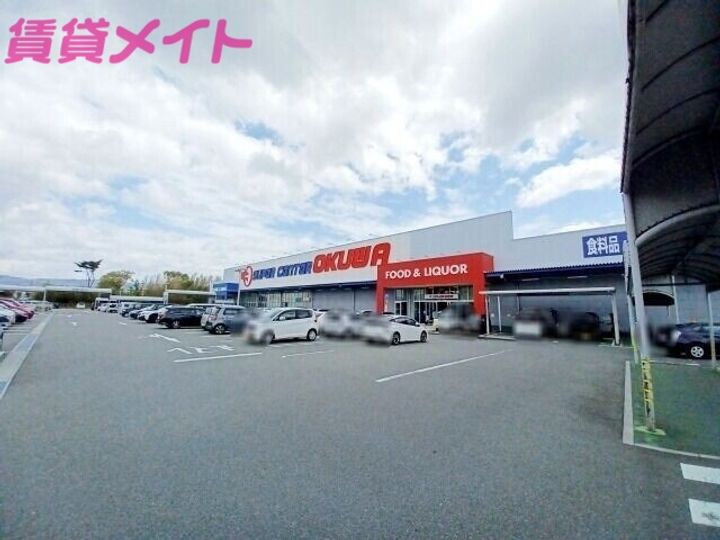 NEXTAGE B棟の周辺