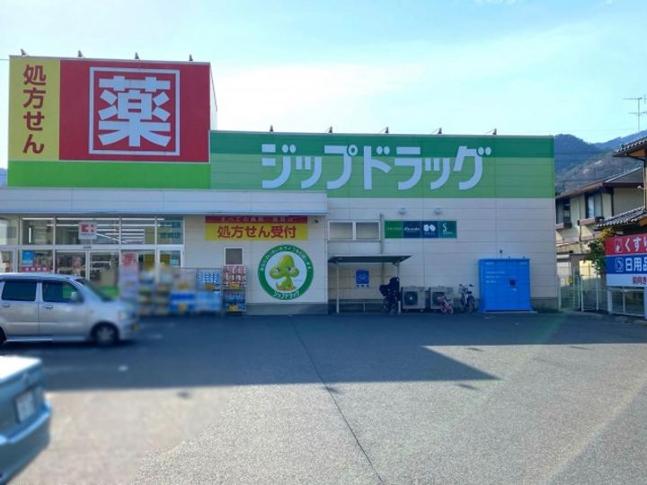 カノン蓮池の周辺